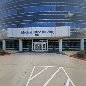 Interventional Pain and Recovery Center