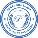 Perevod